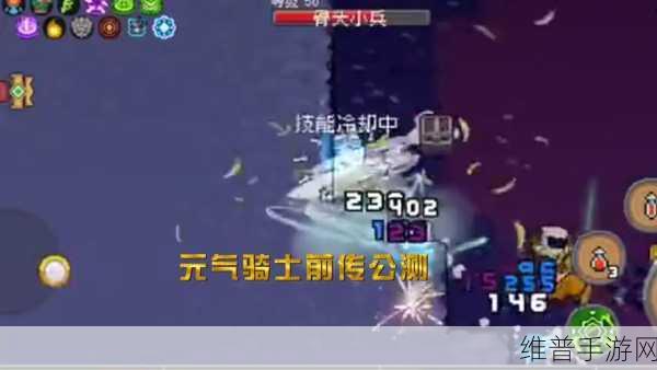 元气骑士前传，双子黑洞获取秘籍大公开