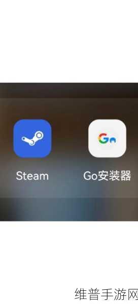 Steam 手机版误删不用慌，详细解决办法在此