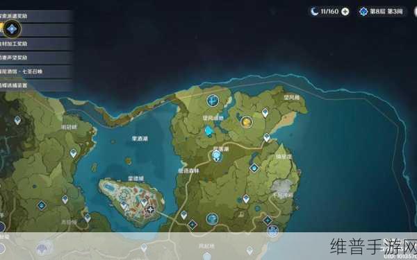 原神,探秘基本呈球形的提瓦特产物