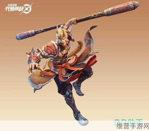 王者荣耀，孙悟空制霸战场的无敌秘诀