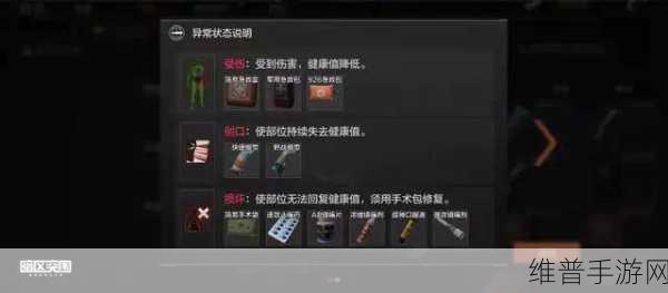 暗区突围卡宾枪全解析，称霸战场必备指南