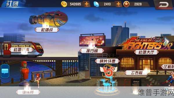 拳皇 98 终极之战 OL，龙虎之拳格斗家传记副本通关秘籍
