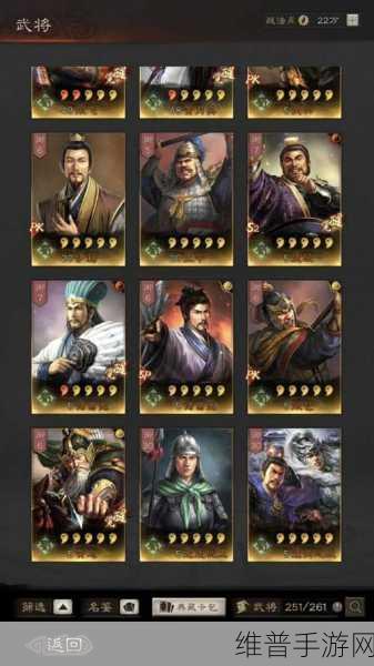 三国志战略版霸业卡包抽取与半价放弃的深度解析