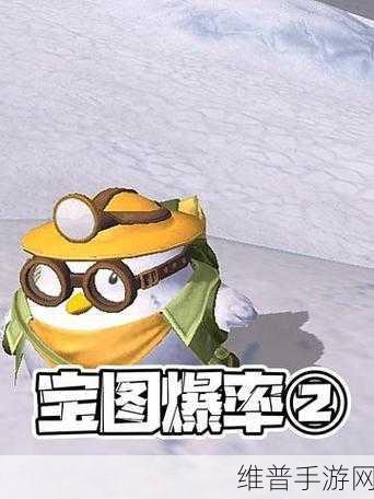 创造与魔法天空岛精英怪刷新全解析