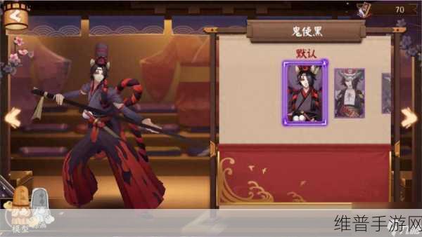 阴阳师鬼使黑御魂搭配全攻略