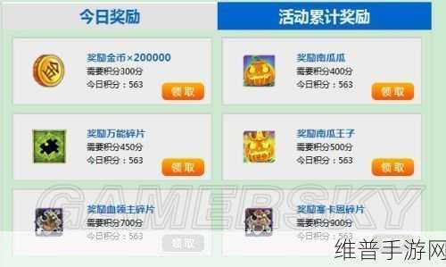 深度解析我叫 MT Online 常见问题与解决方案