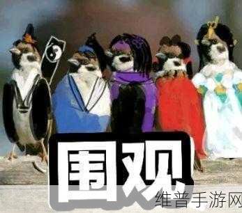 一梦江湖表情动作全解析 灵动武侠魅力无限