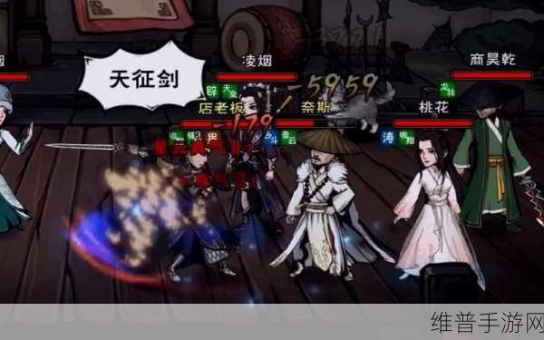 烟雨江湖凌烟，伙伴的全方位深度解析
