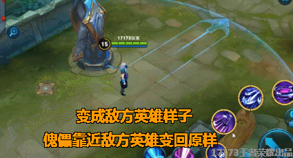 王者荣耀庞统技能深度解析与实战运用
