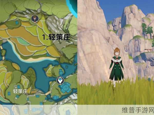 原神丹迪竞速宝箱领取次数全解析