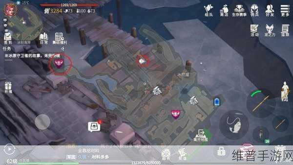 冰原守卫者开启幽魂森林的详尽指南