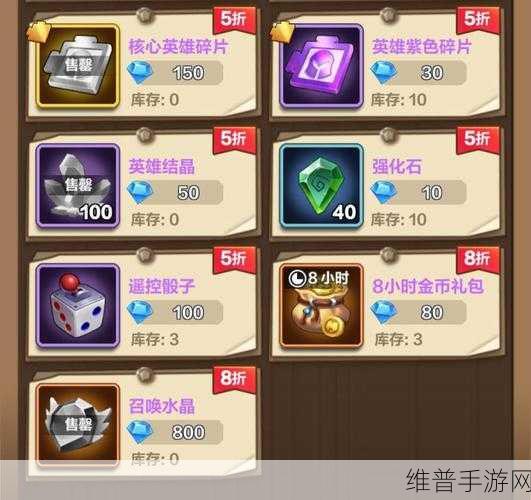 我叫 MT 归来兑换码输入指南及超多福利攻略