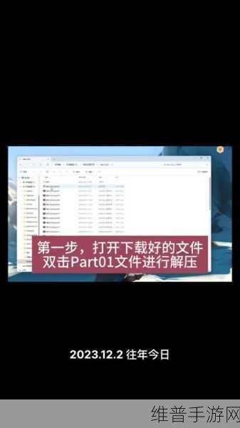 手机 Steam 取消其他设备授权全攻略