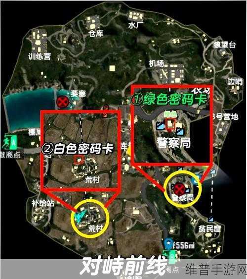 和平精英地铁逃生，红卡金库探秘指南