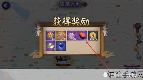 阴阳师手游体力全攻略，获取与巧用指南