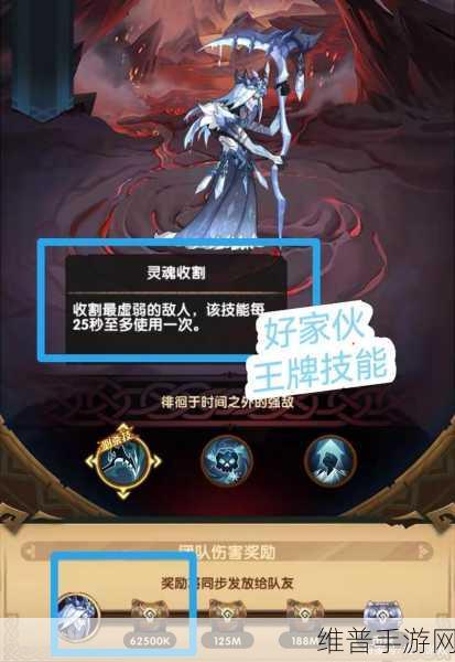 剑与远征皇家犒赏令购买价值全解析