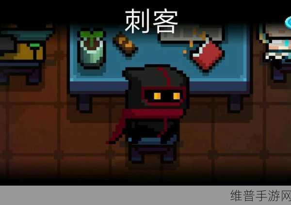 元气骑士，深入解析充能装置异能模式的强大功能