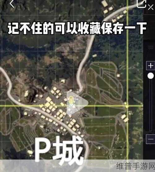 和平精英火力对决超详细玩法秘籍