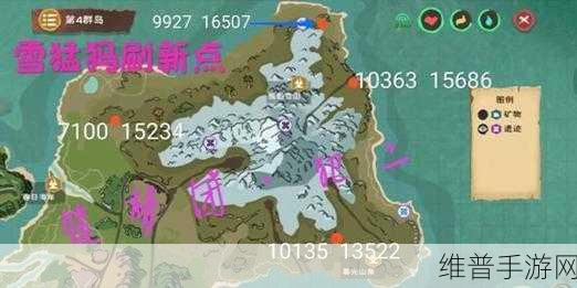 创造与魔法,猛犸象神秘栖息地大揭秘