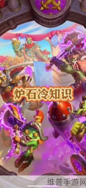 炉石传说，吞噬者穆坦努斯是否值得拥有