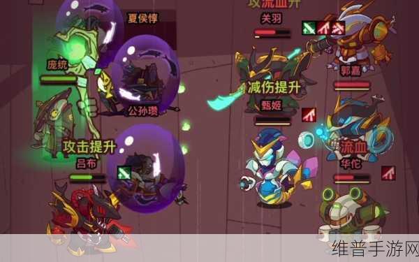 咸鱼之王咸将塔 335 层通关秘籍，掌控战局的致胜之道