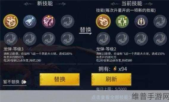 冰原守卫者等级飙升秘籍,全面解析与实战技巧