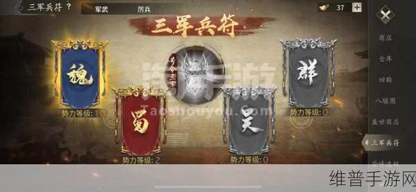 DNF 手游斗兽场印章全攻略，获取与用途详解