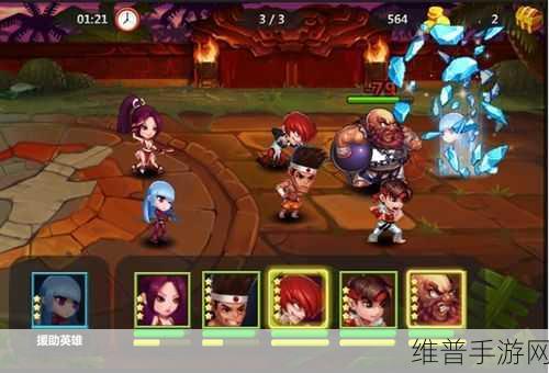 怪物猎人大狩猎 Mobile 精英测试震撼开启，畅玩攻略来袭