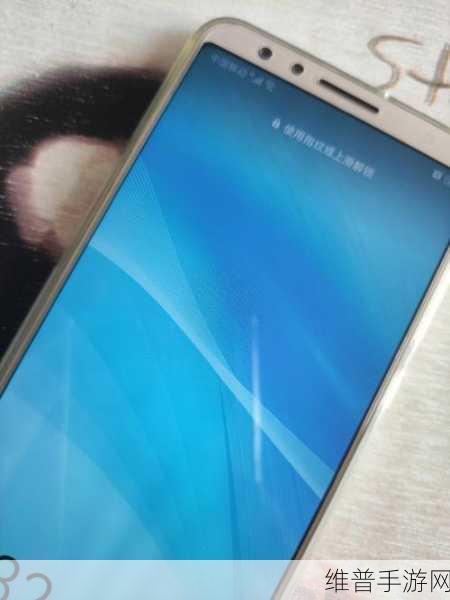 华为 nova2s 畅玩光遇的全面评测
