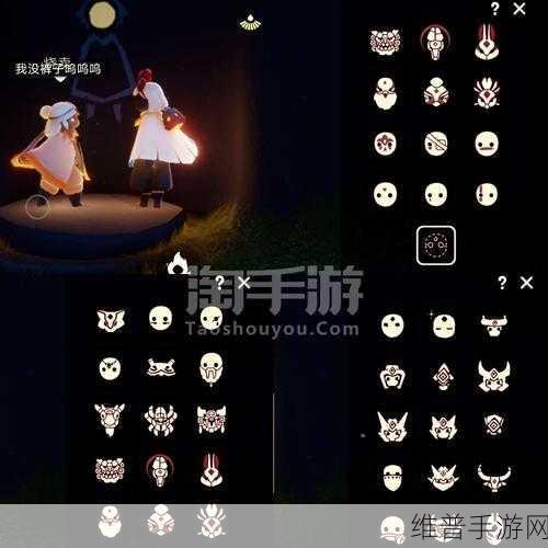 华为 nova2s 畅玩光遇的全面评测