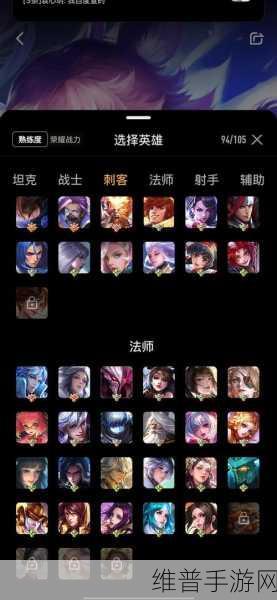 王者荣耀李信一念神魔获取全攻略