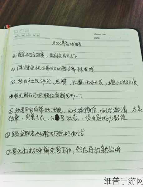 和平精英，制胜秘籍全公开 玩法深度剖析
