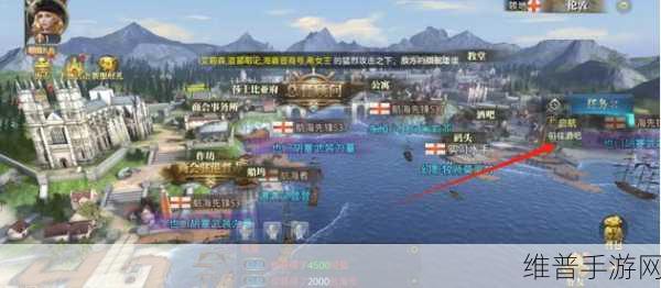 大航海之路新手必知的船只选择秘籍
