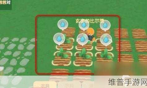 摩尔庄园手游,轻松获取小麦种子秘籍