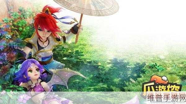 梦幻西游手游，胡姬琵琶行小众宝藏玩法大揭秘