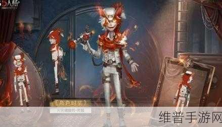 第五人格 32 赛季精华 3 火灾调查员灵狐皮肤全攻略