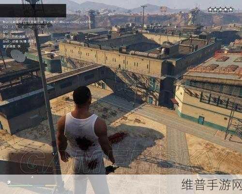畅玩 GTA5 单人线上 探索无限虚拟可能