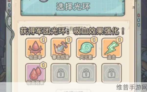 探秘最强蜗牛光子服,手游中的神秘领域