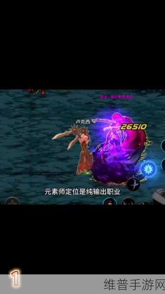 DNF 手游霜月与胧月的深度剖析