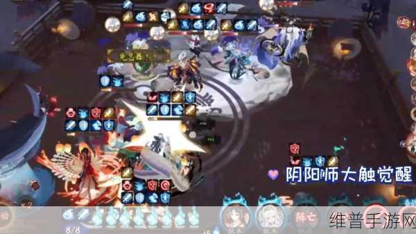 阴阳师夜叉觉醒全解析