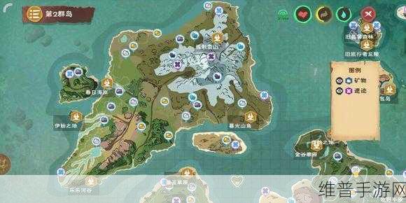 创造与魔法，探寻铁矿富集之地