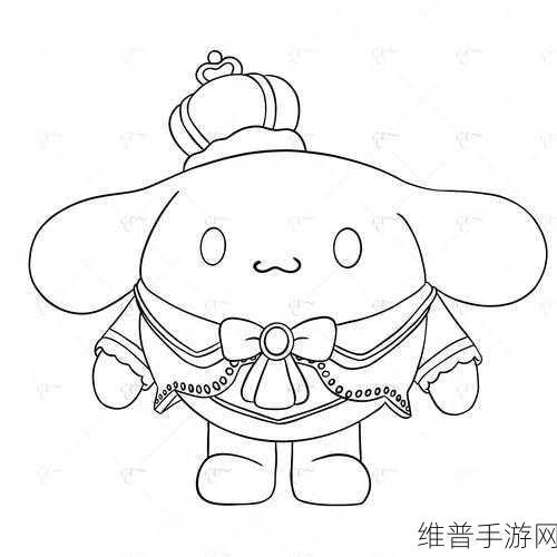 蛋仔派对大耳狗移动摊位车实用指南