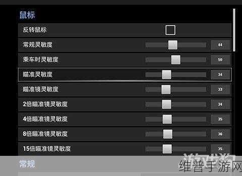 绝地求生大逃杀手游配置大揭秘