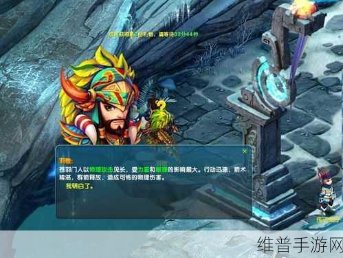 梦幻诛仙苍羽阁加点秘籍，属性点分配全解析