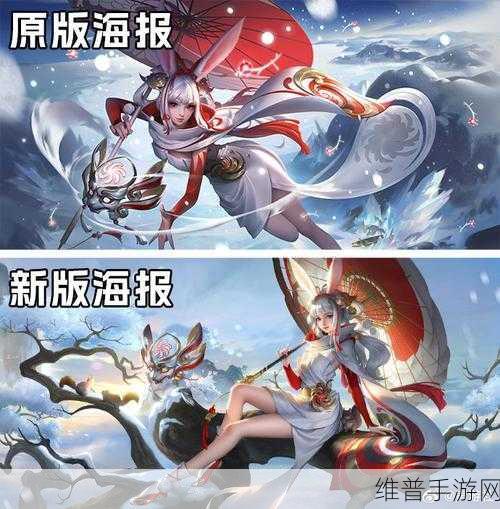 王者荣耀公孙离祈雪灵祝深度解析，价格与特效全知晓