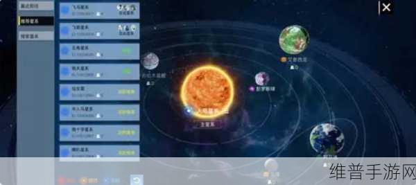 创造吧我们的星球，探寻弱效浮石的神秘所在