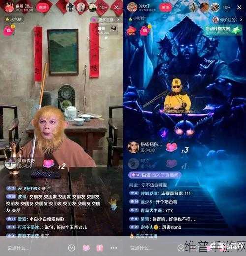 玩转手游,手机抖音图标恢复桌面全攻略