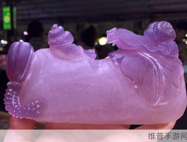 最强蜗牛紫色驱邪圣物全解析 必知的超值好物