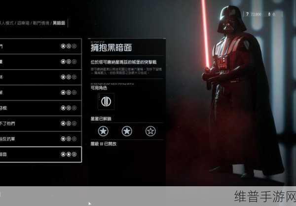 星球大战前线 2 卡 CG 和卡载入终极解决攻略