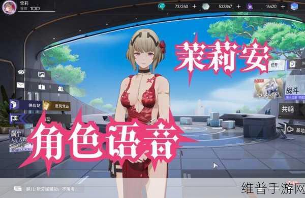 尘白禁区，角色碎片获取全攻略